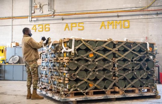 US fears foreign intelligence agencies were involved in leaks about ammunition stockpiles