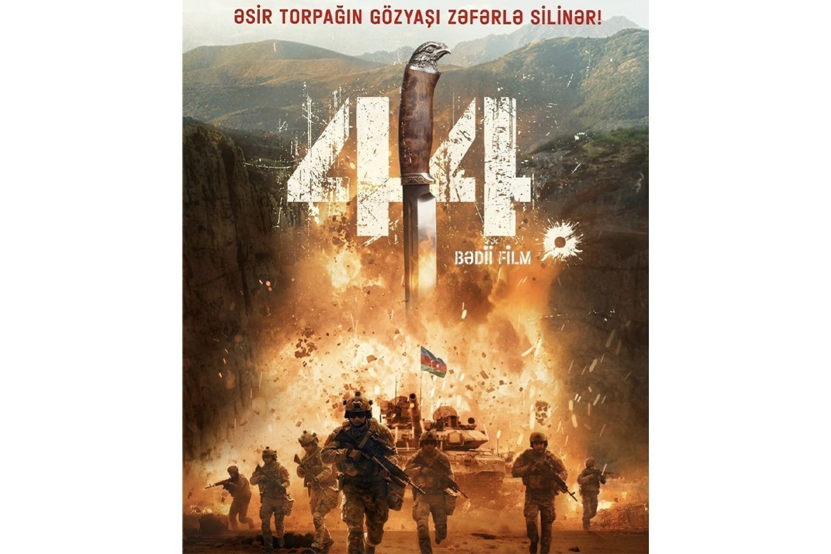 Heydar Aliyev Center to host premiere of “44” feature film