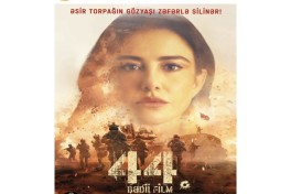 Heydar Aliyev Center to host premiere of “44” feature film