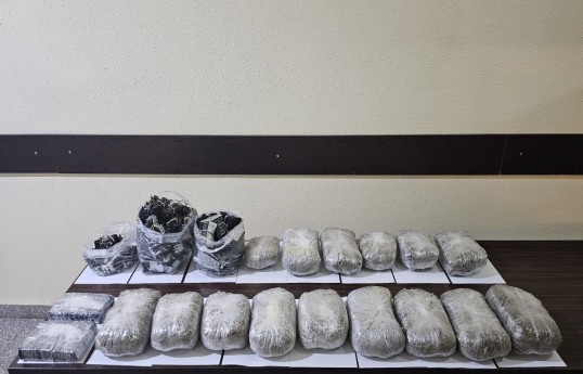 Azerbaijan seizes drugs smuggled from Iran by UAV