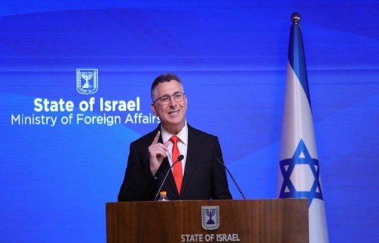 Israel to close UK consulate in Jerusalem