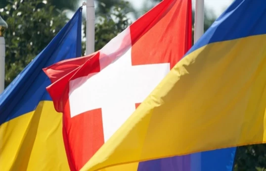 Switzerland has announced its readiness to host new round of negotiations on Ukraine