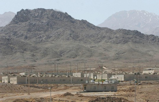 Trump threatens Iran with 'very powerful strike' over activity at new nuclear site