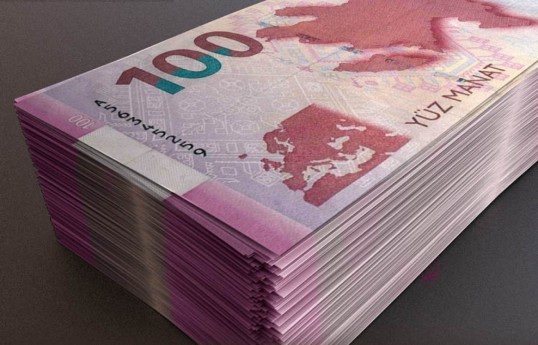 Azerbaijan sets upper limits for salary supplements from extra-budgetary funds