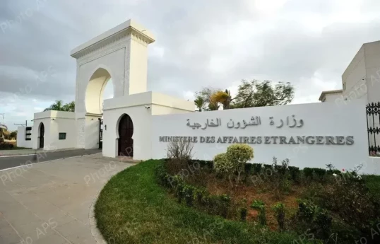 Algeria cuts diplomatic ties with the UAE