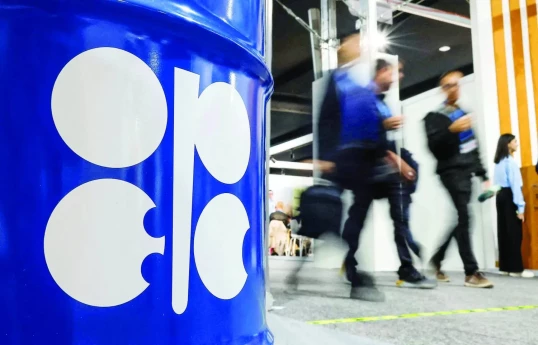 OPEC further lowers 2026 global oil demand growth forecast