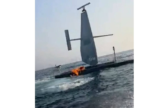 Iran destroyed US naval drone in the Strait of Hormuz-VIDEO 