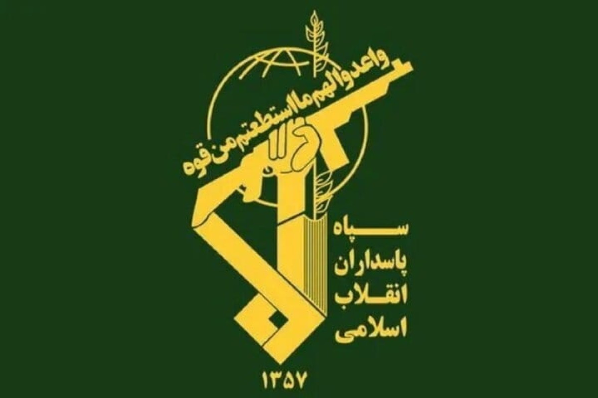 Clash occurs between IRGC and terrorist group in Iran, 4 terrorists killed