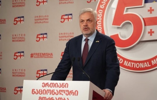 Giorgi Baramidze, one of the leaders of the opposition United National Movement Party in Georgia