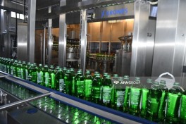 Foreign diplomats visit Istisu mineral water plant