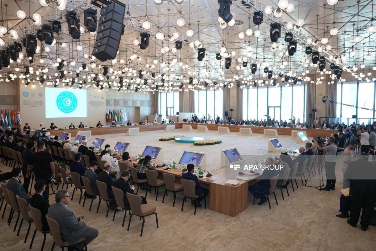 International conference dedicated to Sheikh Seyid Yahya Bakuvi held in Baku - <span class="red_color">PHOTO