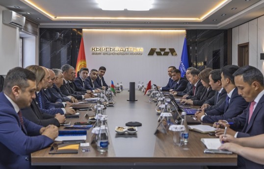 AzerGold and Kyrgyzaltyn discuss cooperation prospects in Bishkek