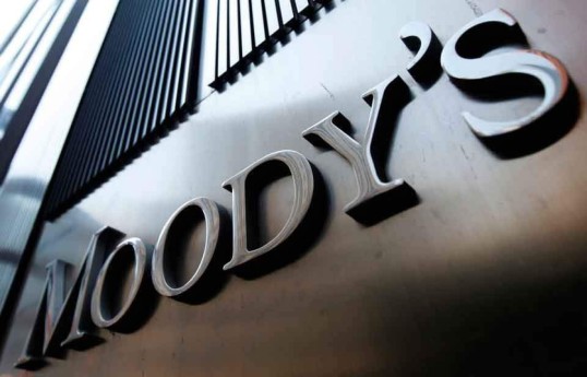 Moody’s: Oil price to remain in $90–110 range until end of year