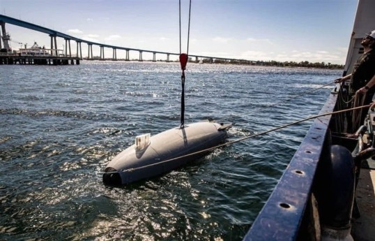 Baghaei: US submarine was not detained, it was seized as war booty