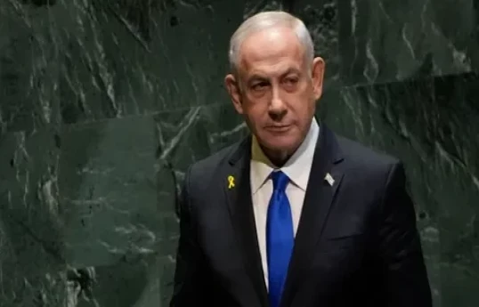 Israeli PM to address UN General Assembly in New York next week