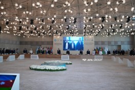 International conference dedicated to Sheikh Seyid Yahya Bakuvi held in Baku - PHOTO 