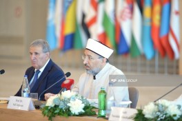 International conference dedicated to Sheikh Seyid Yahya Bakuvi held in Baku - PHOTO 