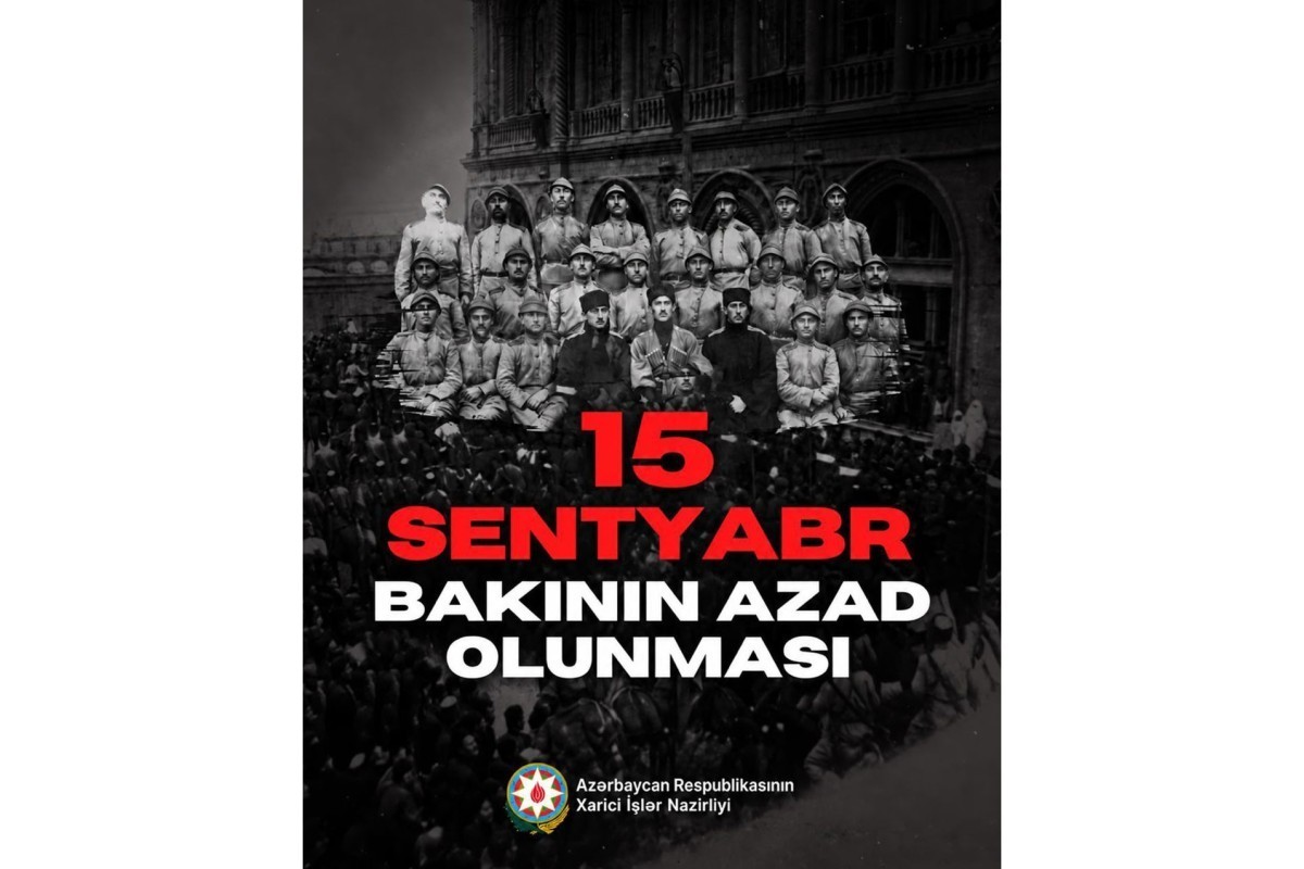 Azerbaijani Foreign Ministry shares post on anniversary of Baku