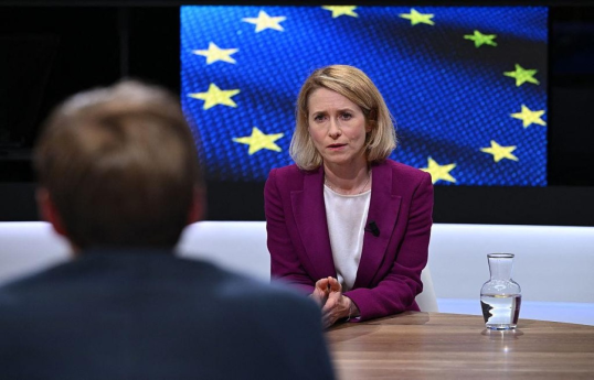 Kaja Kallas, the EU's High Representative for Foreign Affairs and Security Policy