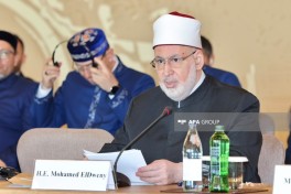 Panel sessions of International Bakuvi Conference held - PHOTO 