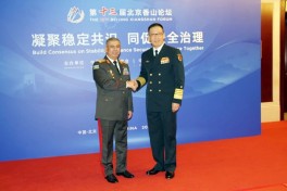 Azerbaijan Minister of Defense is on working visit to China