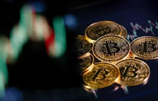 Bitcoin price falls below $76,000