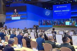 Azerbaijan Minister of Defense participates in the 13th Beijing Xiangshan Forum