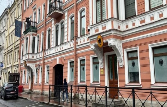 German Consulate General in St. Petersburg closes