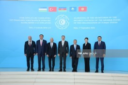 Baku hosts fifth meeting of OTS Security Council Secretaries - PHOTO 