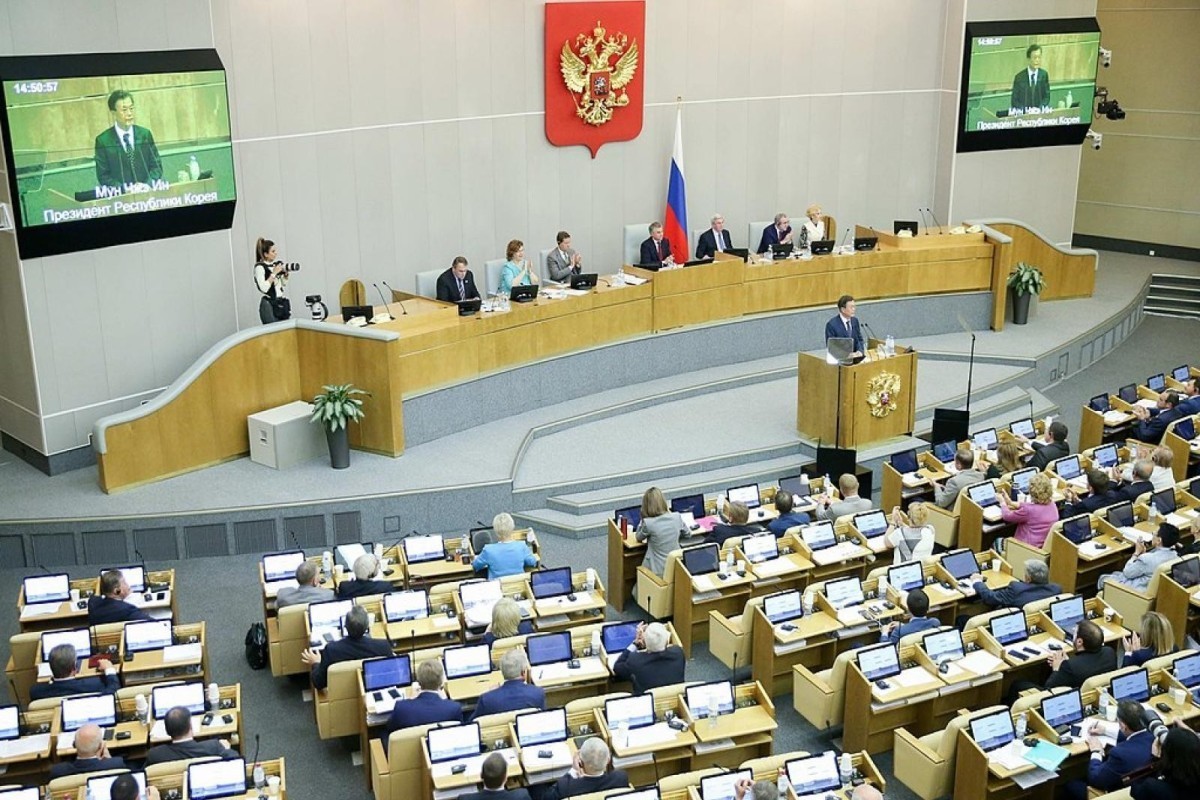State Duma elections begin in Russia