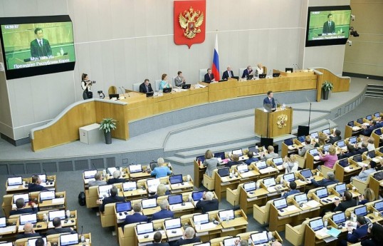 State Duma elections begin in Russia
