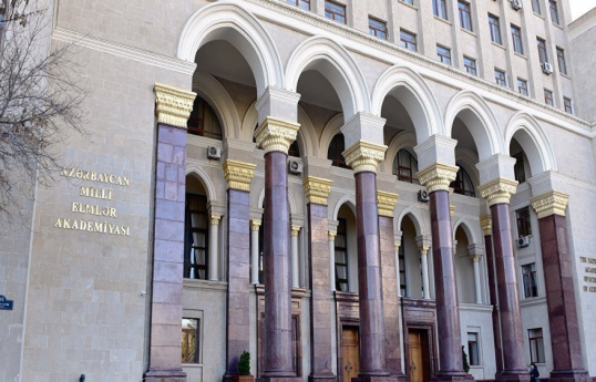 ANAS issues statement regarding the controversy about Gandzasar Monastery in Armenia