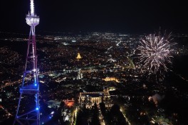 Trump Tower Tbilisi makes global debut with spectacular launch overlooking Georgian capital