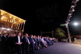 Trump Tower Tbilisi makes global debut with spectacular launch overlooking Georgian capital