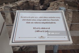 Department: Restoration works carried out at Pir Omar Sultan shrine with support of Heydar Aliyev Foundation - PHOTO 
