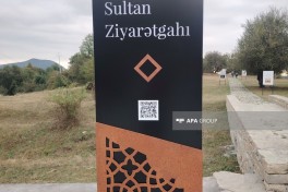 Department: Restoration works carried out at Pir Omar Sultan shrine with support of Heydar Aliyev Foundation - PHOTO 