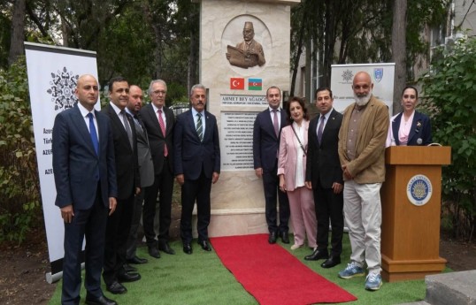 Bas-relief and lecture hall dedicated to Ahmad bey Aghaoghlu unveiled at Ankara University - PHOTO 
