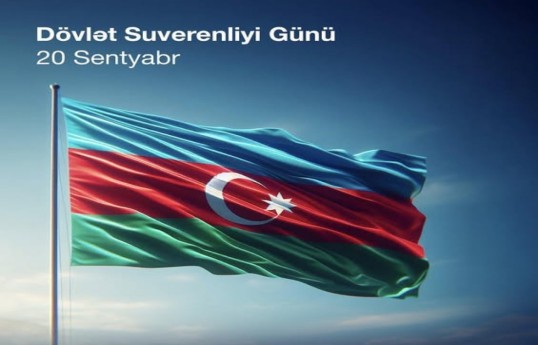 The date when sovereignty transformed from a legal concept into actual state authority - ANALYSIS 