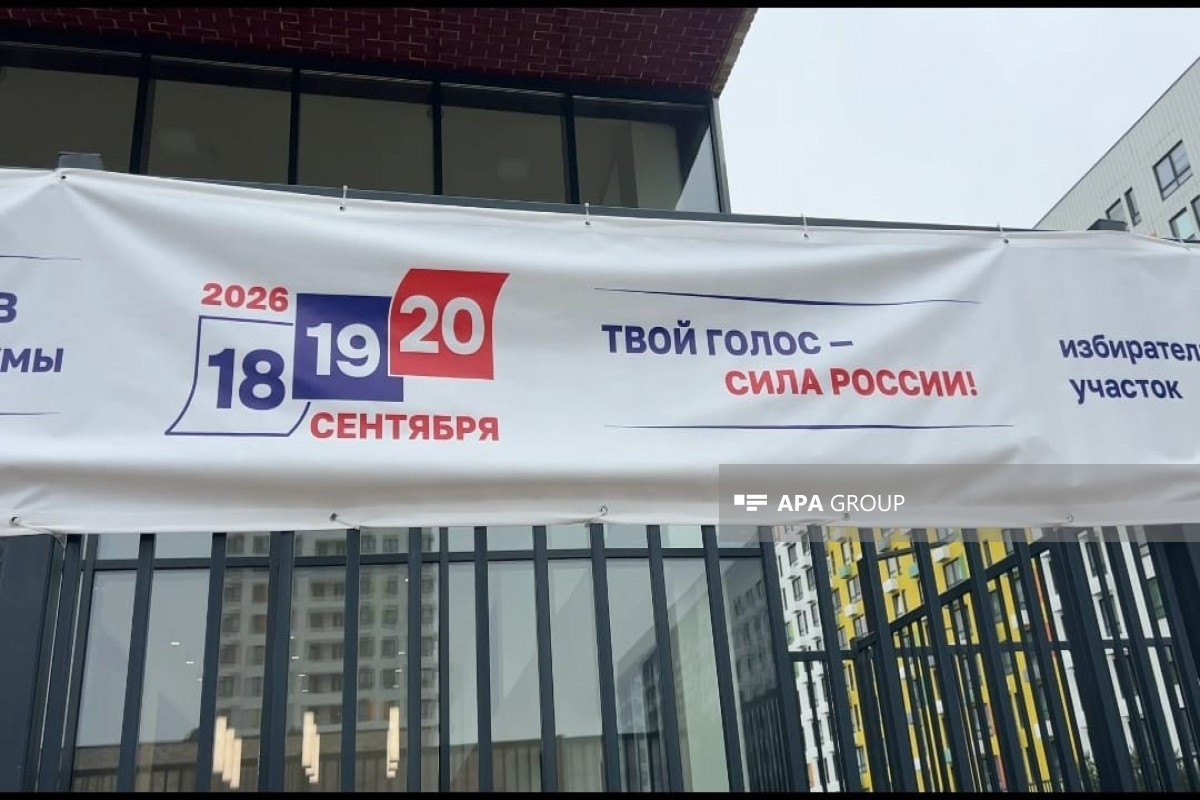 State Duma elections concluded and exit poll data revealed