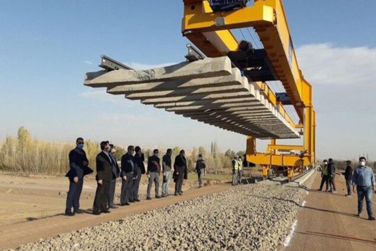 Iran
