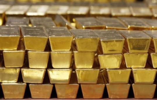 Anglo Asian Mining lowers gold production forecast in Azerbaijan