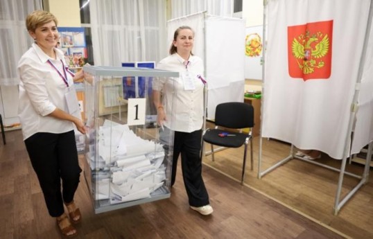 United Russia set for constitutional majority in Duma vote