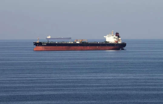 Tanker struck while passing through Strait of Hormuz