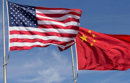 US announced an agreement with China to launch a dialogue on AI
