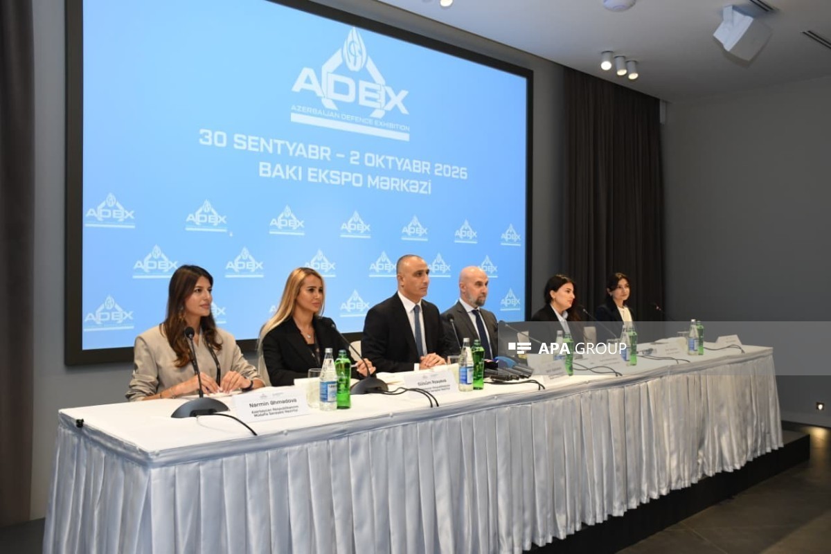 Ministry of Defense Industry: We prioritize development of new technologies