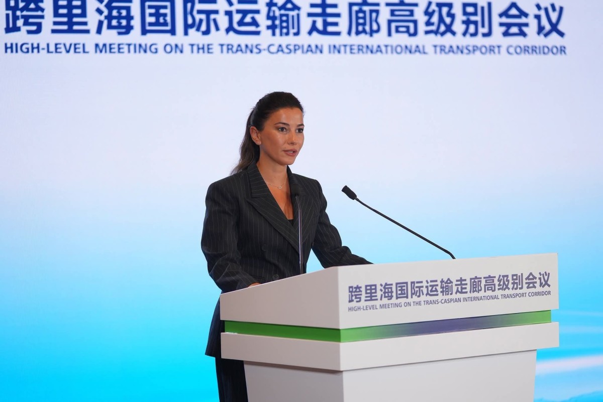Georgian Minister of Economy and Sustainable Development Mariam Kvrivishvili
