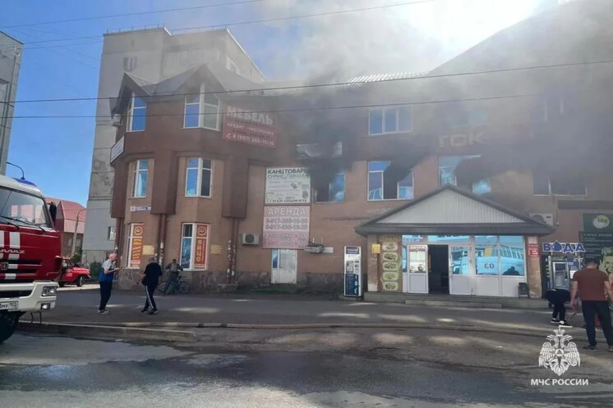 Three killed in fire at shopping complex in Russia