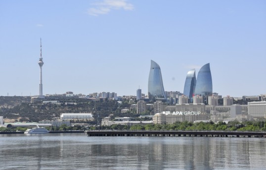4th Baku Security Forum on global security kicks off