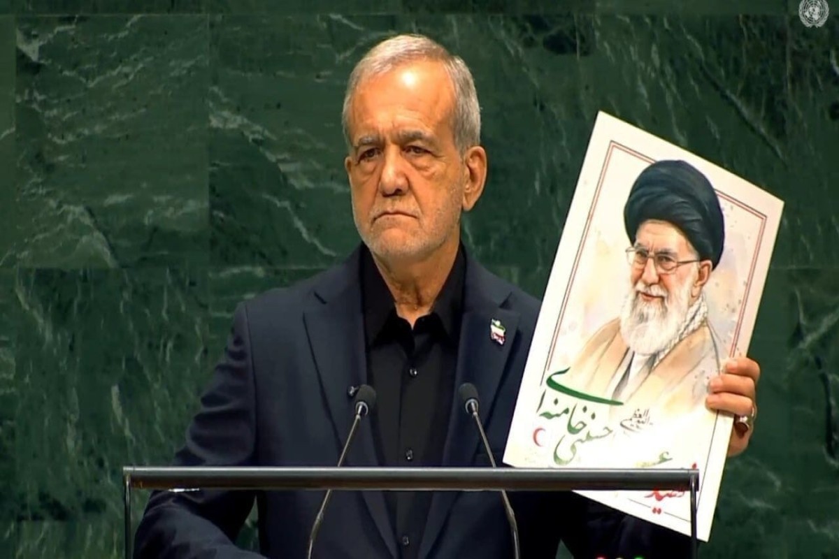 Iranian President Masoud Pezeshkian