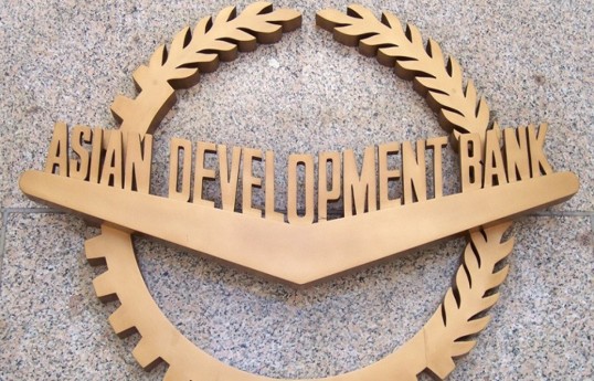 ADB: Central Bank of Azerbaijan may slightly raise interest rate next year